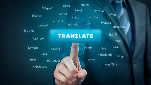 あなたのロジスティクスビジネスには多言語アプリケーションが必要ですか？